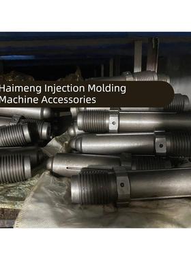 海天射嘴原装配件注塑机配件射嘴M45X4喷咀射嘴 料咀 喷头 射料嘴