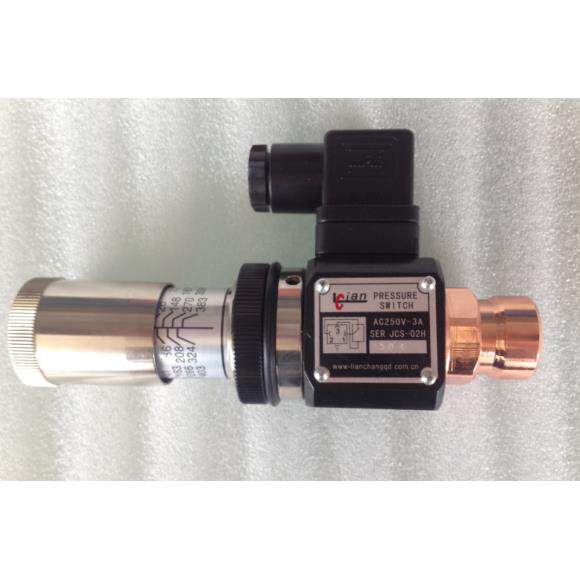 LCian压力继电器JCS-02H(高压）压力开关 AC250V-3A(15-421公斤)