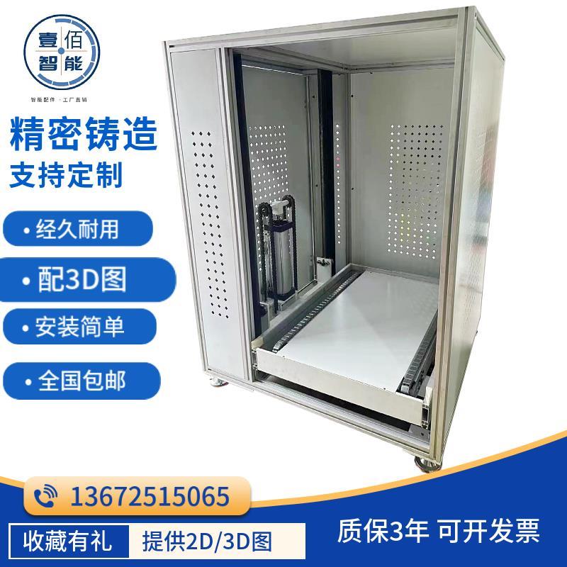 流水线升降机倍速链循环提升机双层输送线升降机链条式顶升平移机