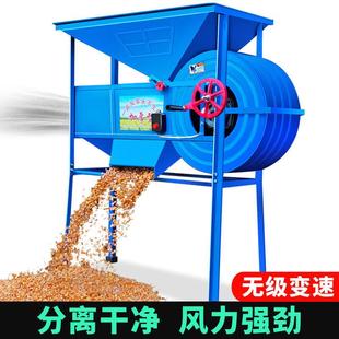 加固款电动手摇两用粮食扬场机稻谷风选机农用风车五谷杂粮分离机