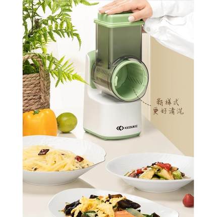 电动暴风切菜神器多功能家用滚筒擦丝器土豆丝刨丝器切片机