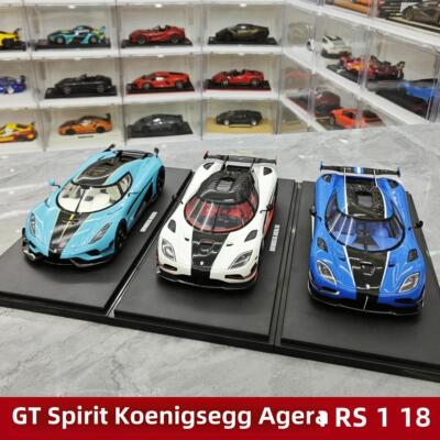 Gt Spirit Koenigsegg Jesko限量版人造树脂汽车模型1 18