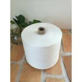 402大卷缝纫线聚酯称重白线包锁线缝纫机底线平车细线缝纫配件