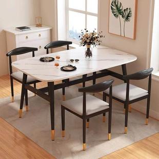 餐桌斯堪 桌子组合家庭用餐 纳维亚商业快餐矩形餐桌和椅子简单