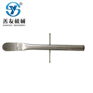 善友磨粉机配件 下料棒 五谷杂粮磨粉机配件善友原装下料棒下料