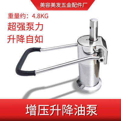 理髲椅底盘剪发椅底座美发椅圆盘理髲店椅子配件剪发椅子配件理髲
