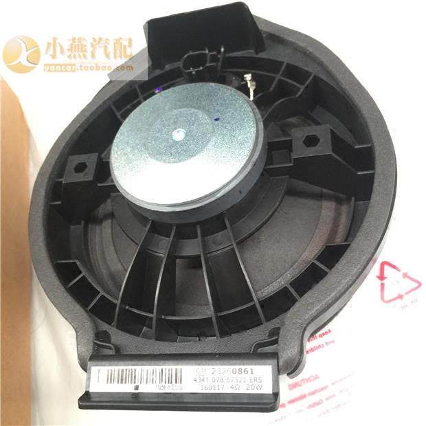 科鲁兹英朗创酷爱唯欧昂科拉 前后车门扬声器 前门车门内音响喇叭