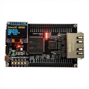 Ethercat开发板Lan9252+Stm32F407核心板Cia402学习板