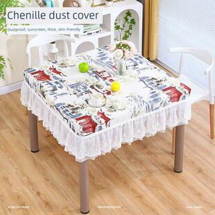 正方形桌布遮丑2025新款四方烤火桌子罩套八仙桌麻将桌布防尘罩