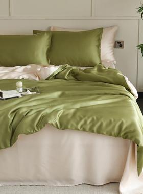 Tencel™夏季凉感兰精天丝被套学生单人100S莱赛尔丝滑双人被罩