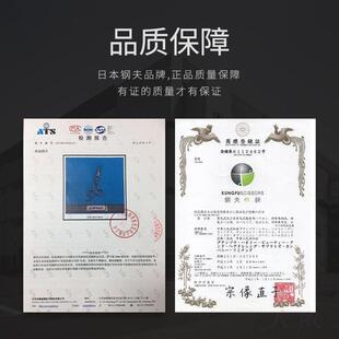 钢夫风神美发师剪刀专用理发师美发剪发廊剪刀打薄套装专业理发剪