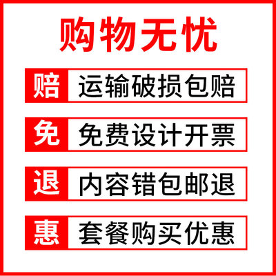配电房安全管理制度牌安全操作规程配电室标识牌消防巡查值班应急
