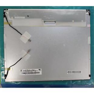 奇美17寸M170E8 L0A L01 L09 L0C议价 M170E5 原装