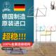 德国RKB 乐谱架子家用可携式 吉他大小提琴古筝升降折叠乐曲谱小支
