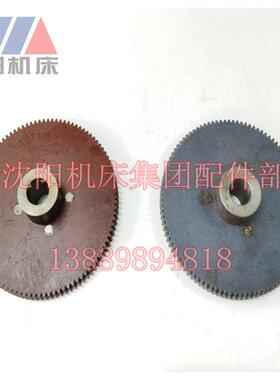 沈阳大连机床配件CA6140A CA6150B电木齿轮挂轮Z100胶木齿轮8019