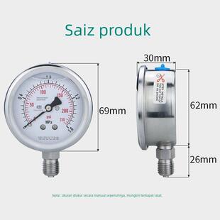 鹳山 不锈钢耐震压力表 Y60BF YN60BF不锈钢压力表 蒸汽高温 氧气