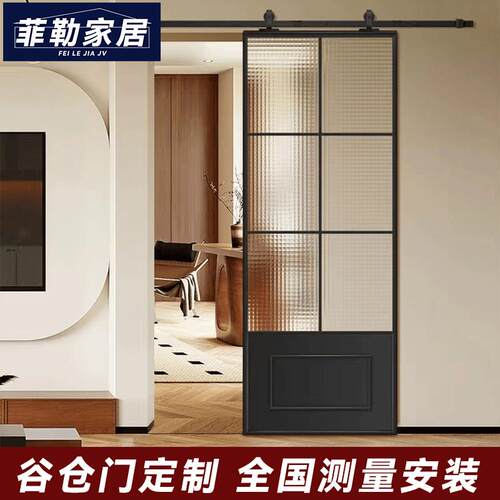 玻璃谷仓门吊轮拉门厨房化妆室厕所移门极窄铝合金吊滑门仓谷门