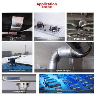 采购产品全箱铝箔胶带，耐高温，反光，防晒，隔热，加厚，防水，