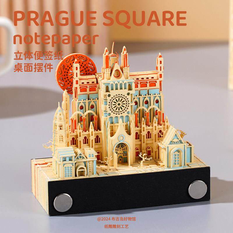 3D立体纸雕手撕便利贴纸日历桌历国风便利贴创意送2025蛇年生日礼,文具电教/文化用品/商务用品,立体便签/3D纸雕,淘宝优惠券,粉丝福利购,淘宝优惠卷