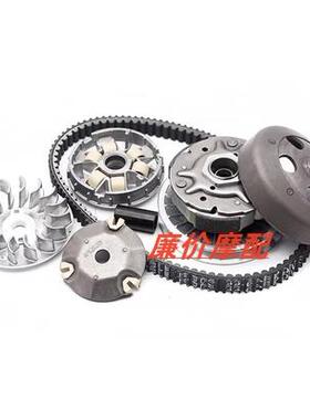 台荣T11TR300T 探路者300皮带轮机车原厂前后皮带盘离合器总成