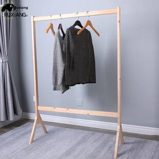 纯实木衣架卧室落地立式衣架衣帽晾衣架室内家用衣架