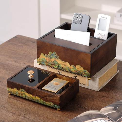 新中式实木纸巾盒烟灰缸套装客厅茶几摆件装饰家用高档纸抽盒轻奢