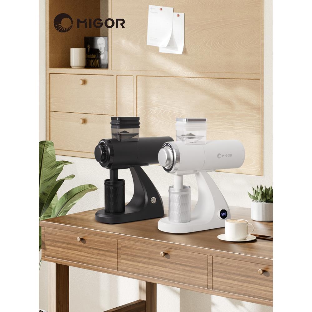 Migor M32电动咖啡研磨机无孔平刀咖啡研磨机小型家用意大利式手
