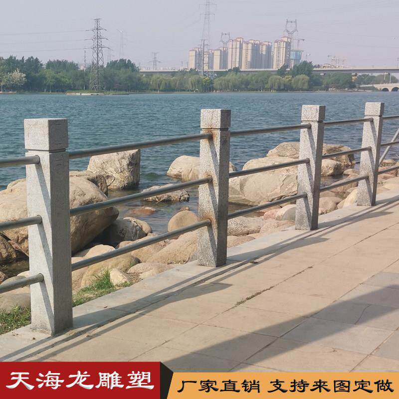 石头栏杆柱子大理石柱护栏围栏花岗岩罗马柱户外河道围栏庭院装饰