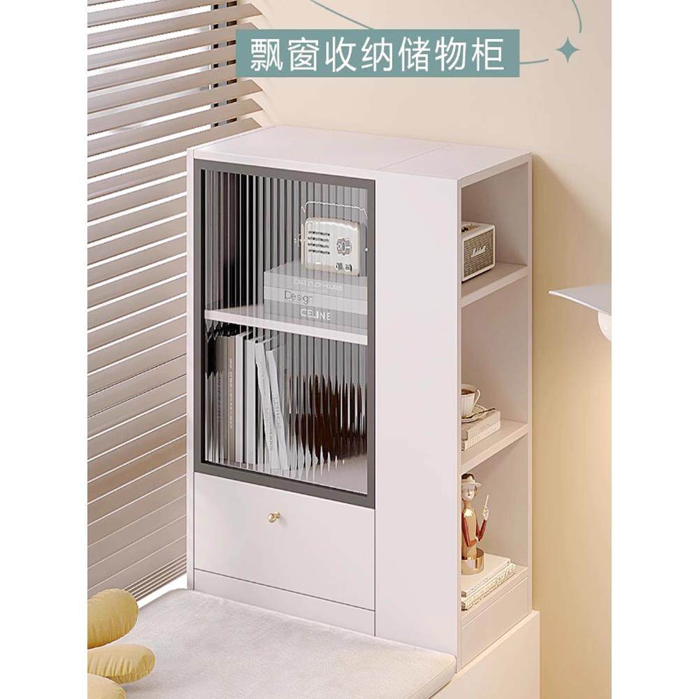 飘窗柜收纳柜书柜储物柜阳台窗台轻奢实木简约置物柜可定制杂物柜,住宅家具,飘窗柜,淘宝优惠券,粉丝福利购,淘宝优惠卷