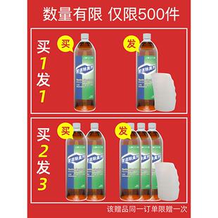 下水道除臭剂厕所家用厨房卫生间管道去异味反味除味香薰管道去味