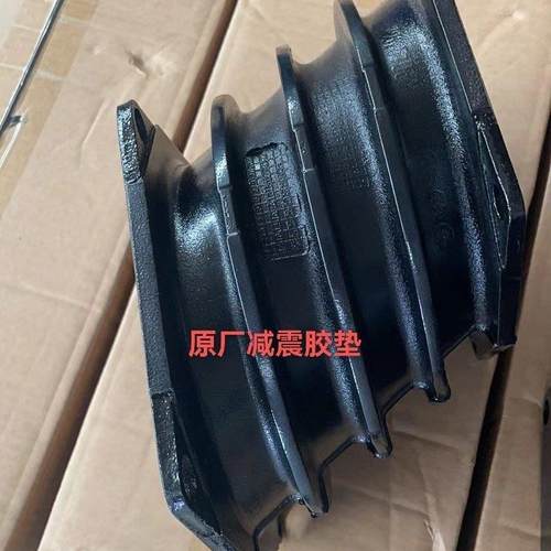 徐工吊车配件25K5D 25K5C XCT25 后桥减震胶垫 橡胶弹簧垫 缓冲垫