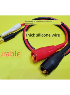 致茂Chroma19053/19032-P安规综合测试线夹中茂诠华Zentech905273