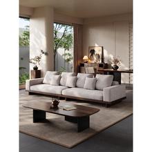 宋氏美学黑胡桃木实木沙发新中式客厅现代简约家用大坐深直排沙发