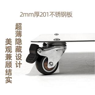 花叶®超静音不锈钢通用移动底部支架与轮距电动净化器托盘路灯