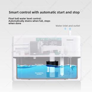 空调排水泵机柜机水泵外挂式排水器自动专用吸冷凝水提升泵