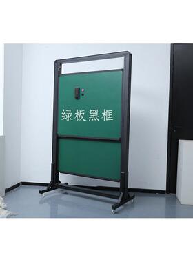 大学多媒体梯教室上下推拉可调磁力挂黑板组合大型绿色白板2X4