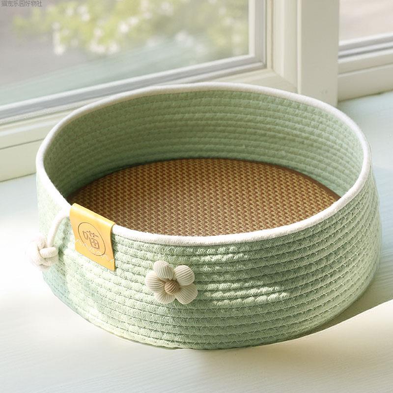 猫窝夏季猫咪窝四季通用多猫家庭幼猫专用编织猫窝猫床安全感凉宠