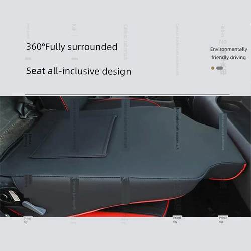 解放J6P座垫Jh6高V全包J7 J6L卡车J6V J6K特种皮冰丝四季透气座套