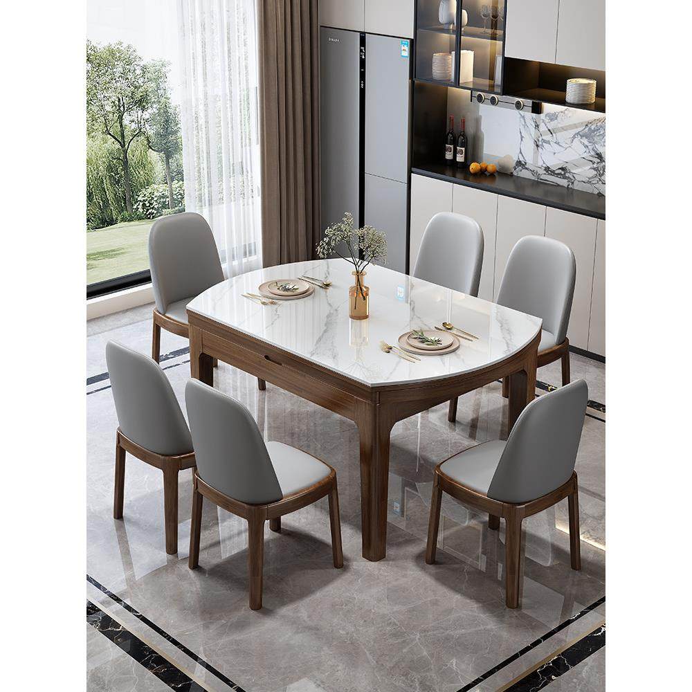 高端板岩餐桌椅组合现代简约家居小公寓方圆可伸缩实木圆型餐桌,住宅家具,岩板餐桌,淘宝优惠券,粉丝福利购,淘宝优惠卷