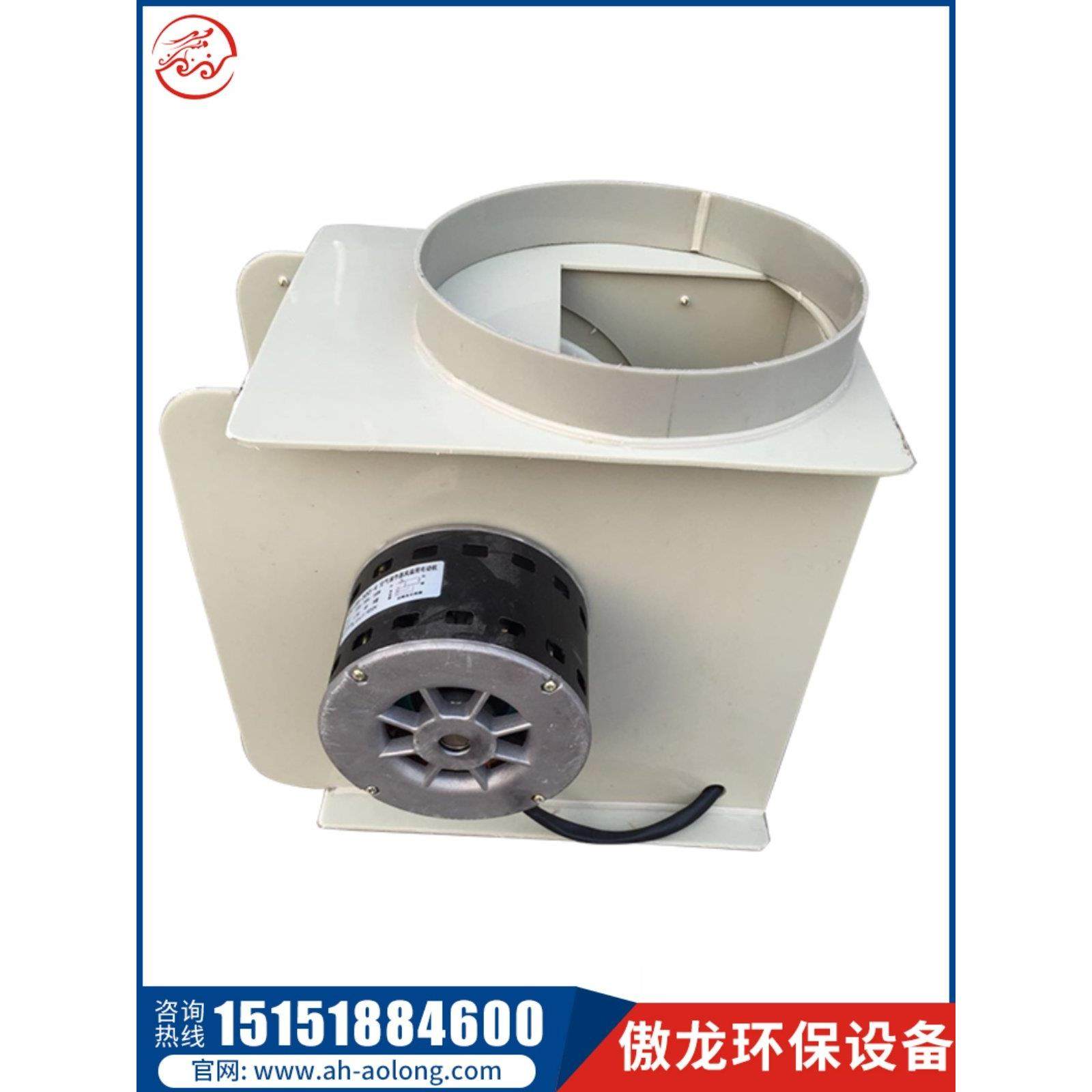 实验室通风柜PP防腐低噪音离心风机220V小型强力静音抽风机排风机,商业/办公家具,实验台,淘宝优惠券,粉丝福利购,淘宝优惠卷