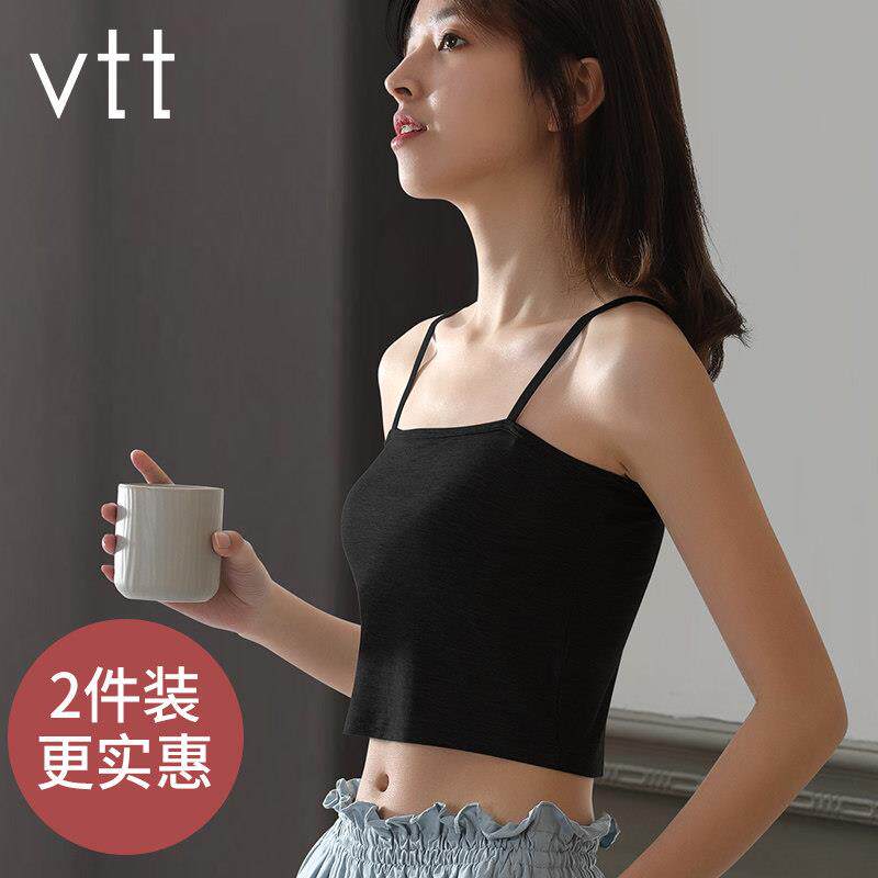 吊带背心女胸垫美背文胸bra一体式夏内搭抹胸打底小内衣外穿胸罩