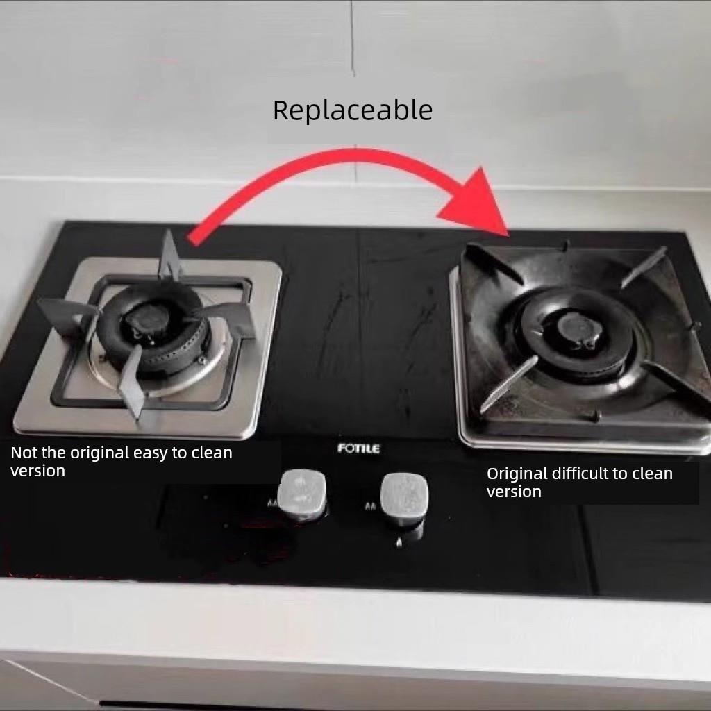 适用于Fotile Th29B/27方形炉架改良防滑支架非原装易清洁锅架