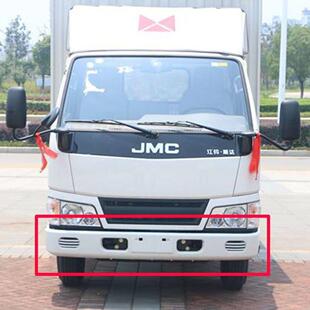 五十铃货车江铃凯运 新顺达 前保险杆 前杠 防撞杆副杠 保险杆