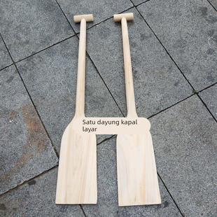 0.7-1.5米画水桨手摇龙舟老式桨加厚儿童表演道具全套实木船桨