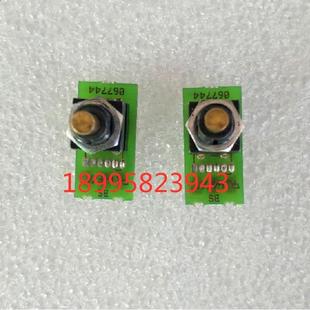 EUCHNER安士能HBA手轮专用格雷码轴选倍率4档 5档 6档波段开关