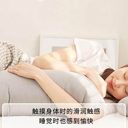 长条人形抱枕睡觉专用可拆洗侧睡夹腿床上靠枕2023新款抱枕高颜值