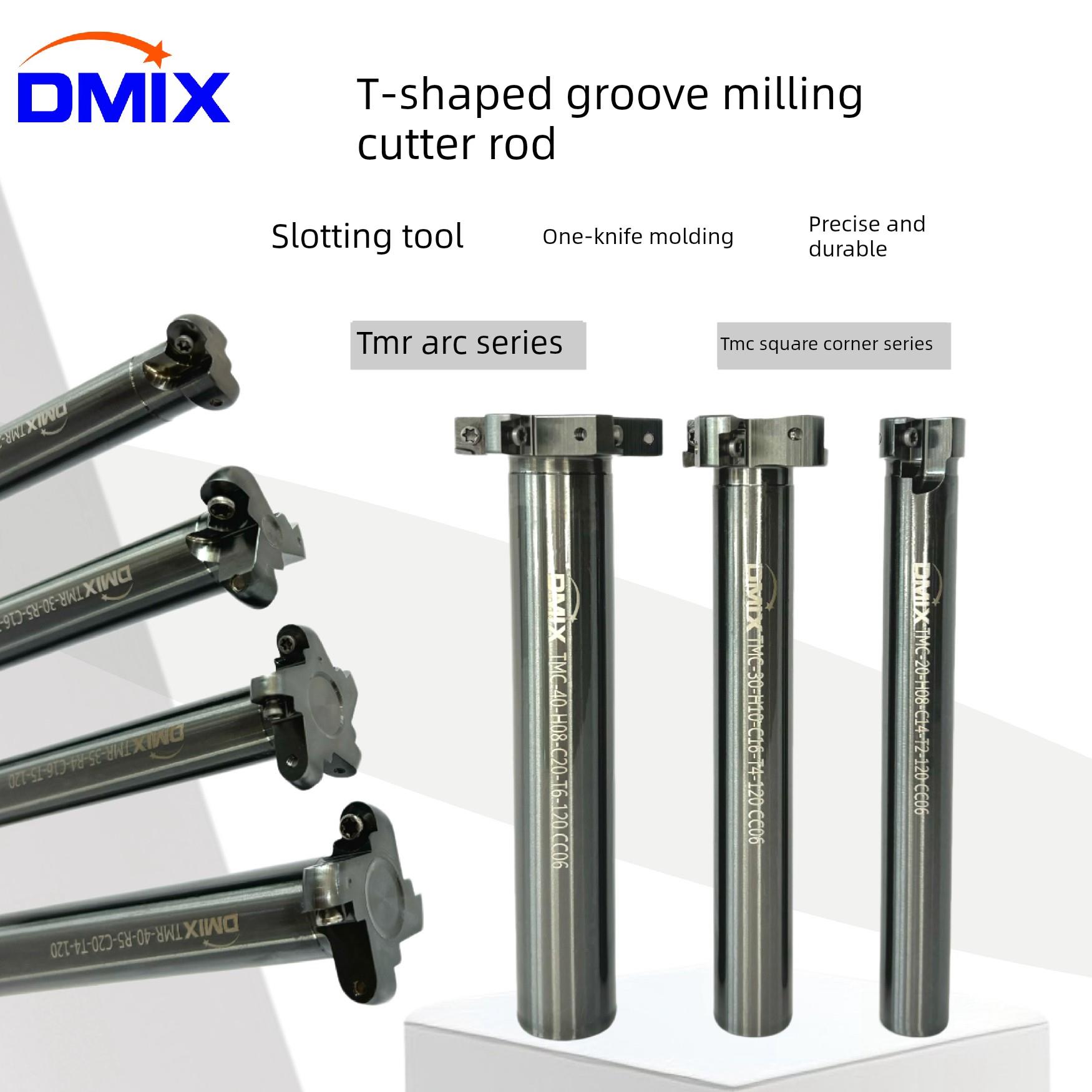 t型铣刀杆加工中心数控三面刀开槽弧槽直柄t型槽刀杆