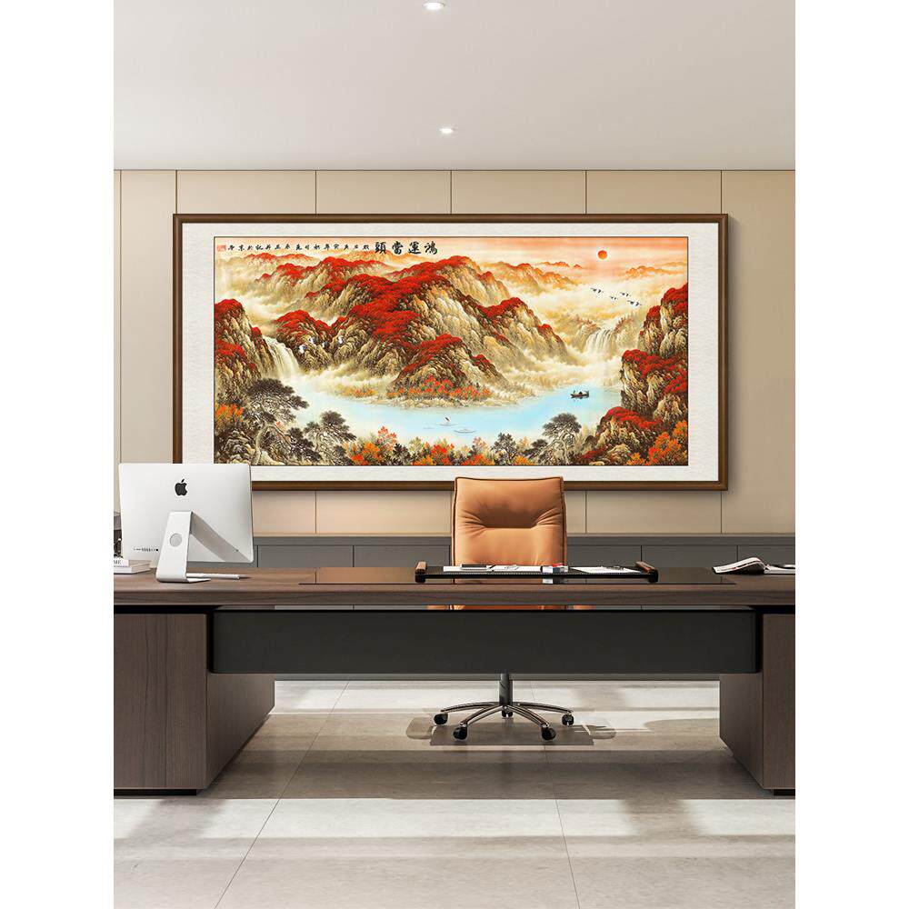 山水画 画办公室挂画 画靠山图中式客厅沙发背景墙装饰画 画聚宝