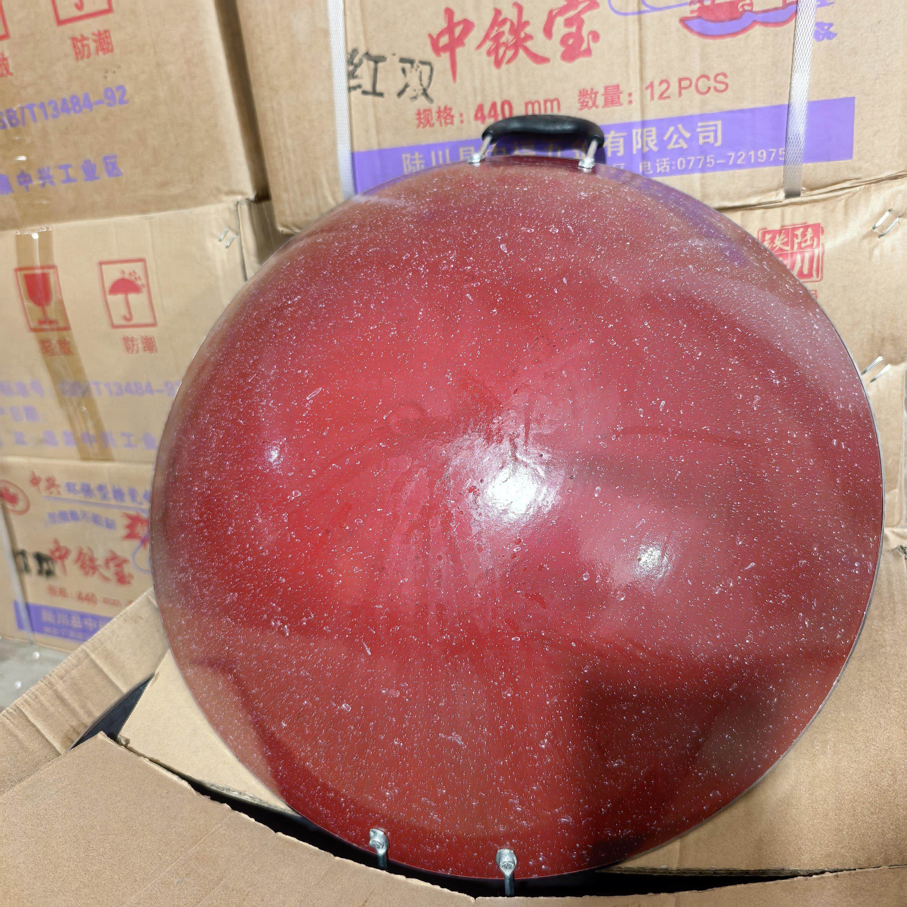 陆川中福牌红底双耳圆底生铁铸铁锅加厚搪瓷老式炒锅不粘家用锅
