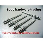 M3.2 201不锈钢 M4国标汇成丰 K型圆头帽装 潢钉拉钉 抽芯 拉铆钉